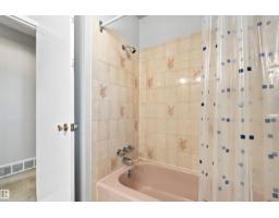 6116 148 Av Nw, Edmonton, AB T5A1T9 Photo 21