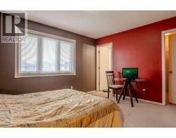 161 Saddlecrest Close Ne, Calgary, AB T3J5B6 Photo 18