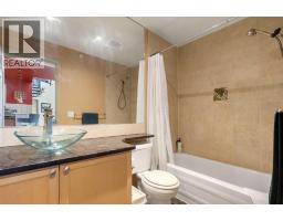 406, 527 15 Avenue SW - photo 14