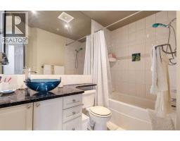 406, 527 15 Avenue SW - photo 19