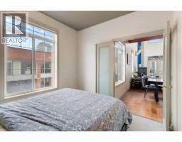 406, 527 15 Avenue SW - photo 13