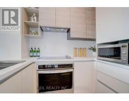 303 - 398 Highway 7 Street E, Richmond Hill, ON L4B0G7 Photo 19