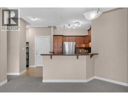 Laundry room - 537, 10 Discovery Ridge Close Sw, Calgary, AB T3H5X3 Photo 9