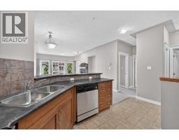 Other - 537, 10 Discovery Ridge Close Sw, Calgary, AB T3H5X3 Photo 6