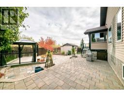 6444 Cedar Way, Innisfail, AB T4G0A5 Photo 40