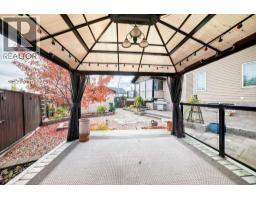 6444 Cedar Way, Innisfail, AB T4G0A5 Photo 39