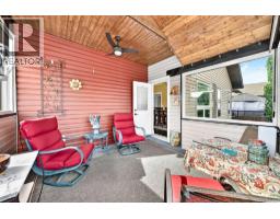 Family room - 6444 Cedar Way, Innisfail, AB T4G0A5 Photo 18