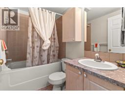 144, 55 Fairways Drive Nw, Airdrie, AB T4B2T6 Photo 17