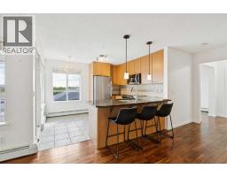 340, 22 Richard Place Sw, Calgary, AB T2E7N6 Photo 15
