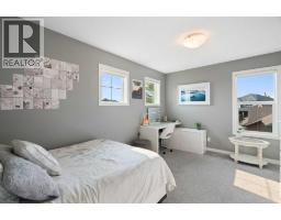 Laundry room - 202 Boulder Creek Court Se, Langdon, AB T0J1X3 Photo 14
