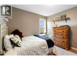 Other - 202 Boulder Creek Court Se, Langdon, AB T0J1X3 Photo 18