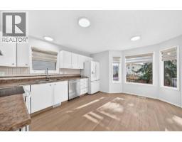 Laundry room - 355 Millrise Drive Sw, Calgary, AB T2Y2C7 Photo 7