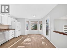 2pc Bathroom - 355 Millrise Drive Sw, Calgary, AB T2Y2C7 Photo 8