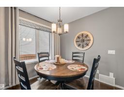 8 Royal St, St  Albert, AB T8N7N8 Photo 14