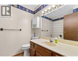 Laundry room - 610 8 Street N, Three Hills, AB T0M2A0 Photo 12