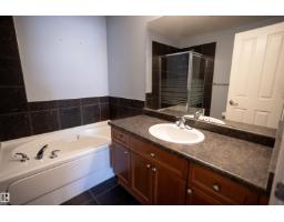 #25 7293 South Terwillegar Dr Nw, Edmonton, AB T6R0N5 Photo 21