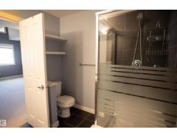#25 7293 South Terwillegar Dr Nw, Edmonton, AB T6R0N5 Photo 22