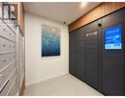 206 8486 Oak Street, Vancouver, BC V6P4B1 Photo 14