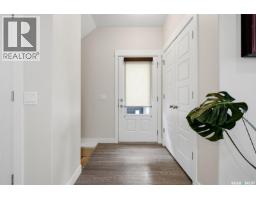 5101 Tutor Way, Regina, SK S4W0H4 Photo 19