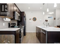 Other - 5101 Tutor Way, Regina, SK S4W0H4 Photo 12