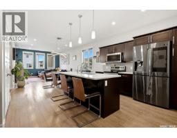 Laundry room - 5101 Tutor Way, Regina, SK S4W0H4 Photo 11