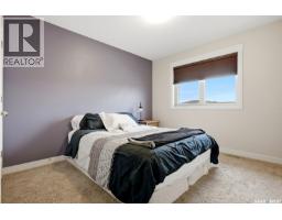 5101 Tutor Way, Regina, SK S4W0H4 Photo 28