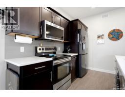 Other - 5101 Tutor Way, Regina, SK S4W0H4 Photo 13