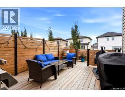 5101 Tutor Way, Regina, SK S4W0H4 Photo 39