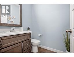 5101 Tutor Way, Regina, SK S4W0H4 Photo 18