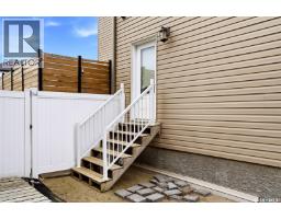 5101 Tutor Way, Regina, SK S4W0H4 Photo 38