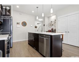 5101 Tutor Way, Regina, SK S4W0H4 Photo 14
