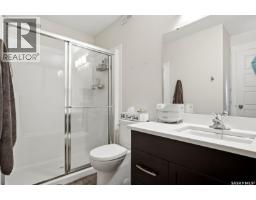 5101 Tutor Way, Regina, SK S4W0H4 Photo 25