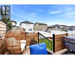 5101 Tutor Way, Regina, SK S4W0H4 Photo 41