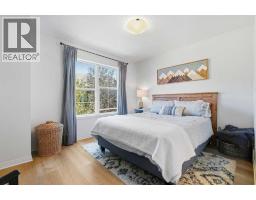 1214 Cranford Court SE - photo 21
