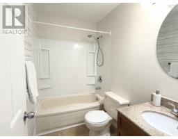 84 Pondicherry Crescent, Dartmouth, NS B2W5C5 Photo 20