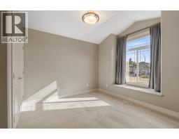 18 Park Point, Whitecourt, AB T7S1W9 Photo 22