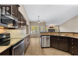 Laundry room - 18 Park Point, Whitecourt, AB T7S1W9 Photo 10