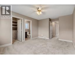 18 Park Point, Whitecourt, AB T7S1W9 Photo 18