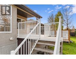 18 Park Point, Whitecourt, AB T7S1W9 Photo 33