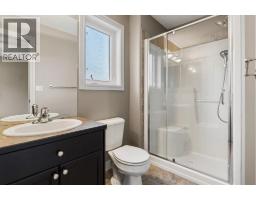 18 Park Point, Whitecourt, AB T7S1W9 Photo 19