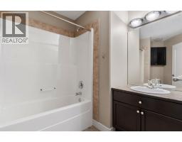 18 Park Point, Whitecourt, AB T7S1W9 Photo 24