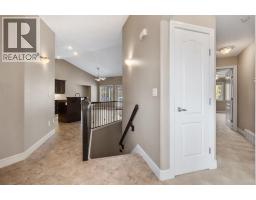 4pc Bathroom - 18 Park Point, Whitecourt, AB T7S1W9 Photo 7