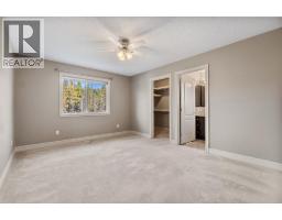 Furnace - 18 Park Point, Whitecourt, AB T7S1W9 Photo 17