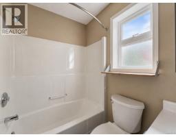 6083 Sierra Way, Nanaimo, BC V9V1R8 Photo 27