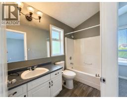 6083 Sierra Way, Nanaimo, BC V9V1R8 Photo 31