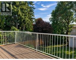 6083 Sierra Way, Nanaimo, BC V9V1R8 Photo 33