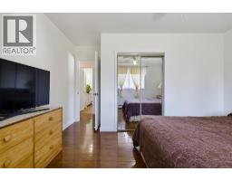 Laundry room - 704 75 Avenue Sw, Calgary, AB T2V0S3 Photo 13