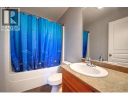 788 Rutland Road N Unit# 6, Kelowna, BC V1X8B4 Photo 18