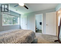 Dining room - 788 Rutland Road N Unit# 6, Kelowna, BC V1X8B4 Photo 14