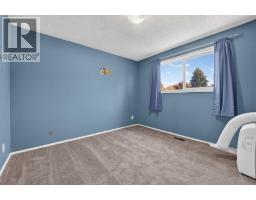 813 12C Street N - photo 21